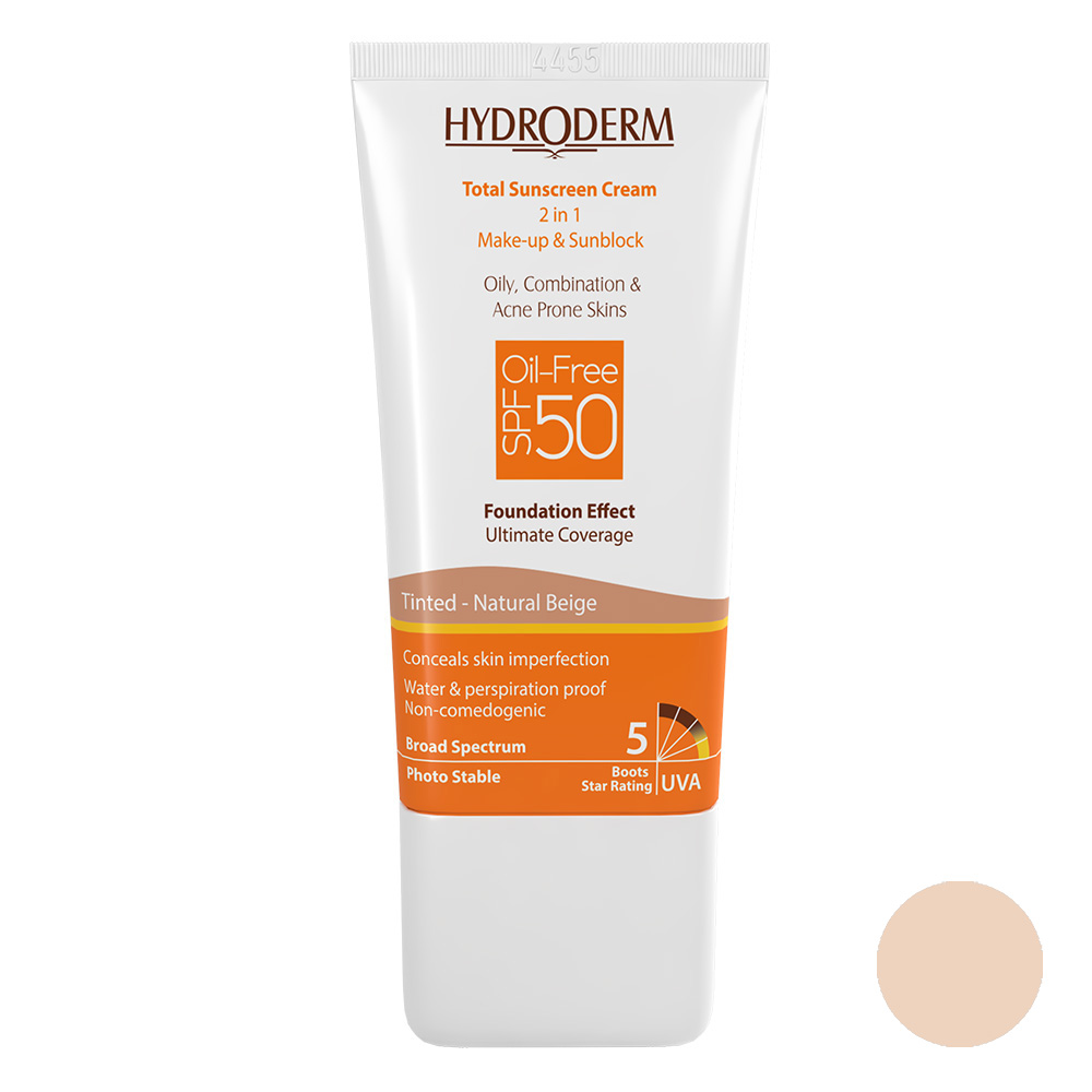 ضد آفتاب بژ طبیعی فاقد چربی SPF50 هیدرودرم